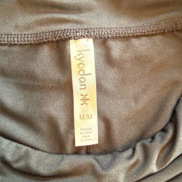 Kyodan Black Athletic Running Skirt Skort- Size M - Picture 2 of 7